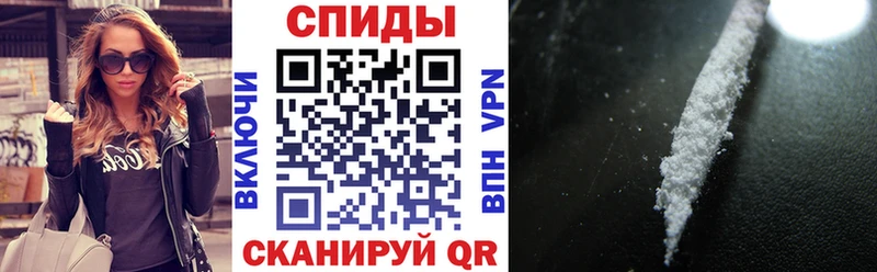 гидра как зайти  Добрянка  АМФЕТАМИН Premium 