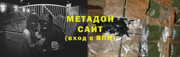 твердый Апатиты