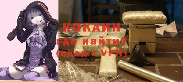 прущие крисы Гусь-Хрустальный