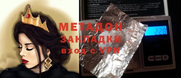 spice Гусев