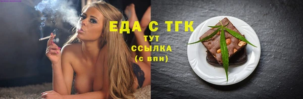 прущие крисы Гусь-Хрустальный