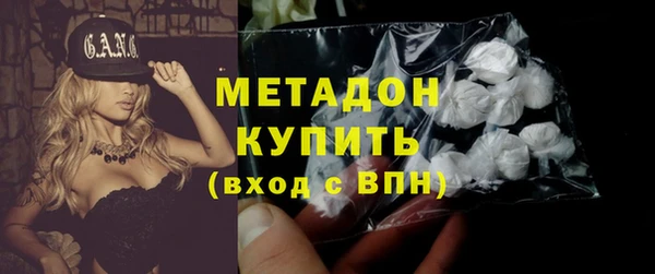 прущие крисы Гусь-Хрустальный