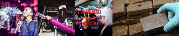 spice Гусев