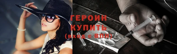 прущие крисы Гусь-Хрустальный