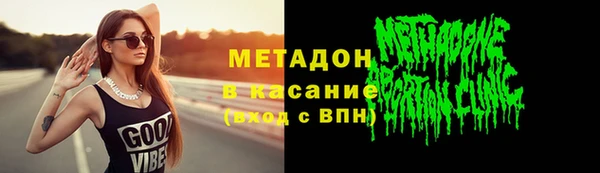 spice Гусев