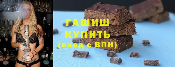 ешки Анжеро-Судженск
