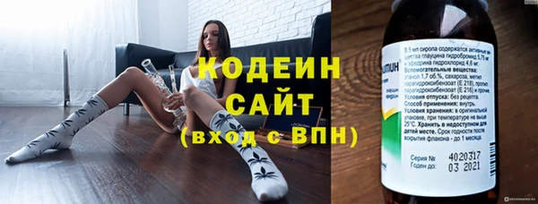 mdma Бабаево