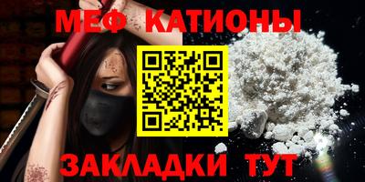 дурь Будённовск
