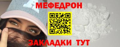 кокаин Берёзовский