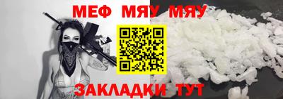 кокаин Берёзовский