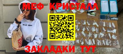 кокаин Берёзовский