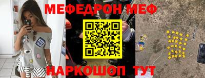 ECSTASY Беслан