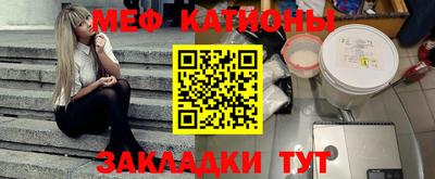 дурь Будённовск