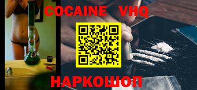 дурь Будённовск