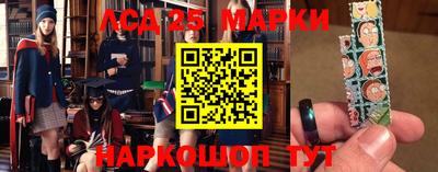 spice Бузулук