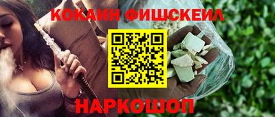 дурь Будённовск
