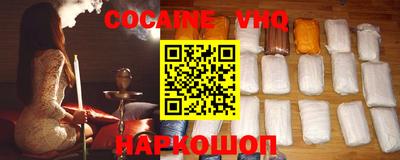 ECSTASY Беслан