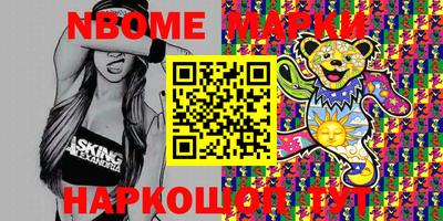 ECSTASY Беслан