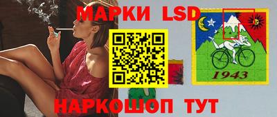 spice Бугуруслан