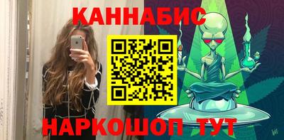 spice Бугуруслан