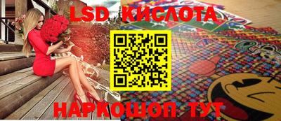 кокаин Берёзовский