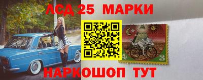 spice Бугуруслан
