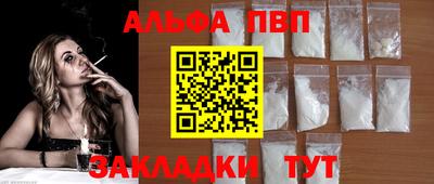 СК Абакан