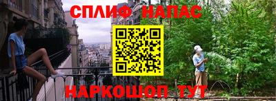 ECSTASY Беслан