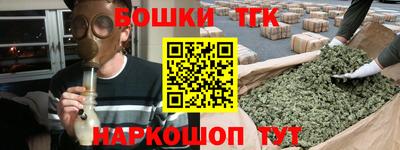 кокаин Берёзовский