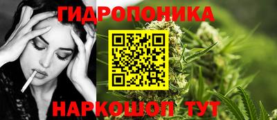 spice Бугуруслан