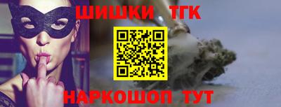 дурь Будённовск