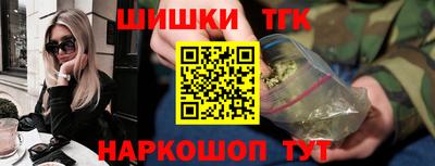 spice Бузулук