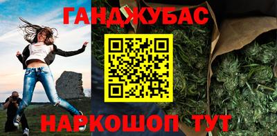 spice Бузулук