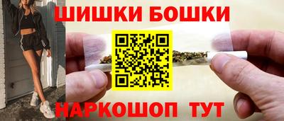 spice Бугуруслан