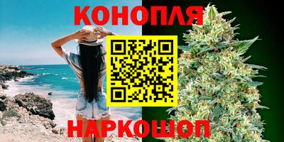 spice Бузулук