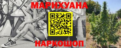дурь Будённовск