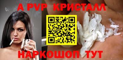 ECSTASY Беслан