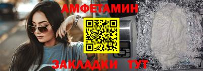 дурь Будённовск