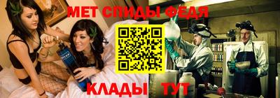 дурь Будённовск