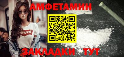 хмурый Донецк