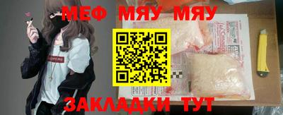 ECSTASY Беслан