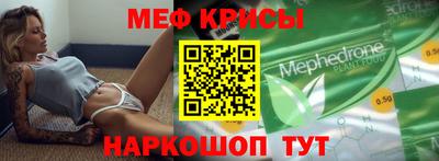 ешки Дубна