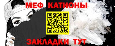 ECSTASY Беслан