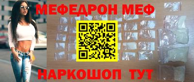 spice Бузулук