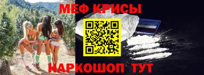 дурь Будённовск