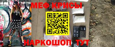 дурь Будённовск