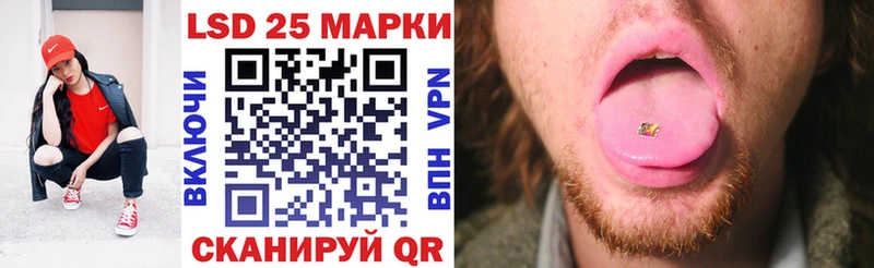 где продают наркотики  Добрянка  Марки N-bome 1,5мг 